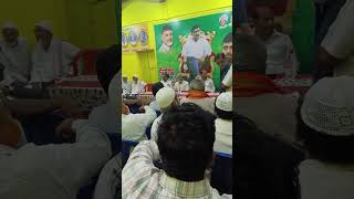 TDP Telugu Desam Party Meeting in Gurramkonda Mandal ✌️✌️viral shorts tdpparty gurramkonda [upl. by Macswan]