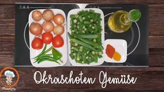 Okraschoten super einfaches Gemüserezept  Okra mit Zwiebel  Bhindi sabzi  piyaz Bhindi Easy [upl. by Muir]