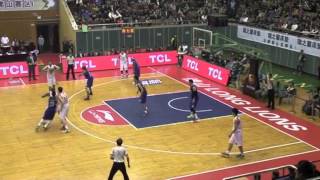 Rashad McCants China Highlights [upl. by Adyan]