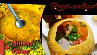 Ragda Panipuri  रगड़ा पाणिपुरी  Mumbai Street Style Ragda गोल गप्पा Golgappa  Ragda for Panipuri [upl. by Carey735]