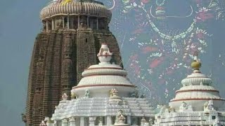 जगन्नाथ जी की प्रेम कथा  Jagannath Ji Ki Prem Katha  Hindi Kahani  Bhakti Kahani  Bhakti Stories [upl. by Lenny]