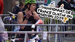 Championnat de France de Duathlon 2019  Noyon [upl. by Ridinger752]