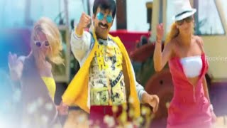 Power Movie Songs  Champesindhe Song With Lyrics Ravi Teja Regina Cassandra Hansika [upl. by Timothy689]