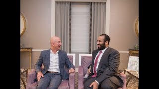 Mohammed bin Salman meets with US tech execs [upl. by Anyela]