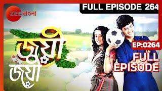 Joyee  Full Episode  264  Debadrita Basu  Zee Bangla [upl. by Enilarak]