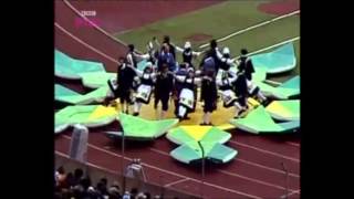 INAUGURACION MUNDIAL ALEMANIA 1974 OPENING CEREMONY WORLD CUP GERMANY 74 [upl. by Aisekal]