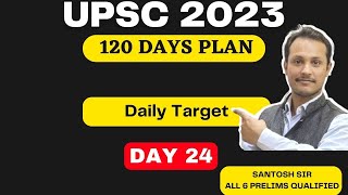 Day 24 prelims 2023 120 days plan [upl. by Hooke950]