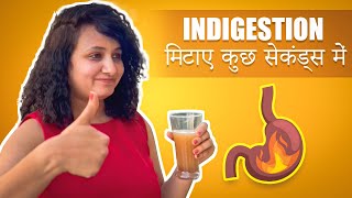 Kokum Sharbat Recipe  Kokum Sharbat Kaise Banaye  Make Kokum Juice at Home [upl. by Weissmann]