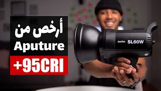 Godox SL60W LED lumière مراجعة [upl. by Notned]