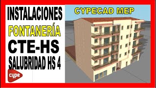 CYPECAD MEP FONTANERÍA HS 4 SUMINISTRO DE AGUA Tutorial Clase 34 Instalaciones del edificio [upl. by Rokach]