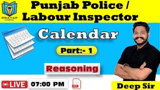 Calendar Reasoning For PSSSB Exam  Calendar Reasoning For Punjab Police Constable 2024 By Deep Sir [upl. by Eldnek]