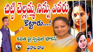 Amma Nanna Movie Songs  Kurise Chinukula Gusagusalu Song  Krishnam Raju  Prabha [upl. by Gerhard595]