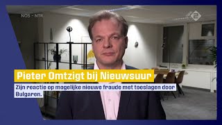 Pieter Omtzigt reageert op mogelijke nieuwe fraude met toeslagen door Bulgaren  17042024 [upl. by Eynaffit698]