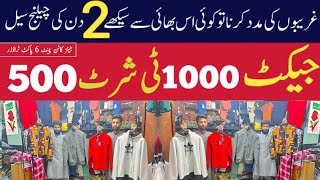 Mens Winter Jackets  Cheapest Jacket Market In Rawalpindi  Mens T Shirts  Wholesale Jackets [upl. by Beutler]