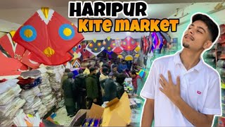 Haripur kite market 🔥  we visit haripur kite market 😍  Wholesale kite market  Baba Comunity [upl. by Aelat146]