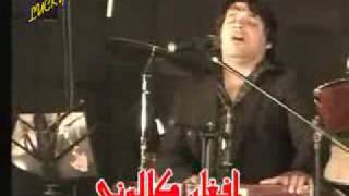 YouTube  Zabi Jawanmard  Ahmad Zahir Begzarad  Farsi  Khorasaniflv [upl. by Julienne115]