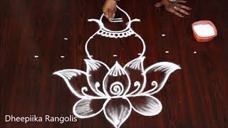 Dot Rangoli for Ganesh Festival Ganesh kalasam kolam with dots 71 vinayaka chavithi special muggulu [upl. by Ayak]