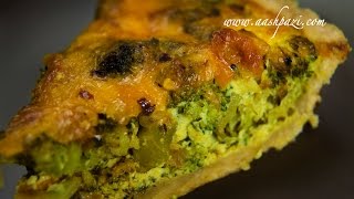 Broccoli Quiche Recipe [upl. by Enida582]