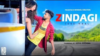 Zindagi Tere Naal  Love story Video  ft  Sourav amp Barsha  New Hindi Song  Delly Music [upl. by Anida]