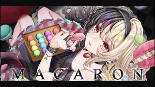 マカロン（ MACARON ）：歌ってみた：麻婆豆腐 [upl. by Liborio]