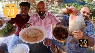 Nilambur Fish Farm Rabbit Roast  നിലമ്പൂരിലെ മുയൽ വരട്ടിയത്  Kathir Farm amp Chemmala Fish Farm [upl. by Otineb]