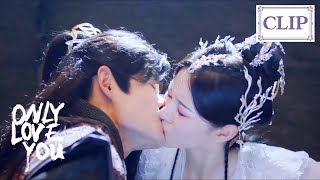 He forcefully kissed her because she didnt obey him😳  Only Love You 浮世三千🦊 [upl. by Burch]