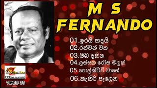 Video 38  Music  Sinhala Songs  M S Fernando  M S Fernando songs  Sri Lanka [upl. by Biamonte376]