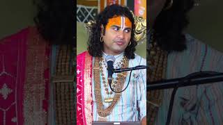 aniruddhacharya ji maharaj live  aniruddhacharya ji maharaj prashnottari Day 47 [upl. by Aural]