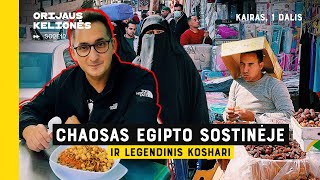 Chaosas Egipto sostinėje Orijaus Kelionės 2 sezonas 12 laida Kairas 1 dalis [upl. by Anwahsiek686]