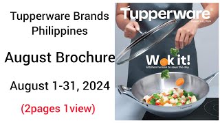 August Brochure 2024 Tupperware Philippines 2pgs 1view [upl. by Intisar]