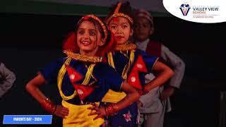 Annual Grand Event quotParents Day  2080quot PG to Grade V  Grade II Students Dance Performance [upl. by Herzberg]