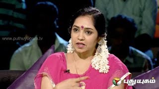 Tamilachi Thangapandian  Manam Thirumbuthe with Tamilachi Thangapandian  Part 2 [upl. by Ewald]