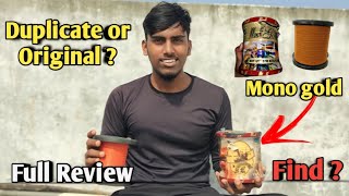 Monofil gold full review duplicate or original 2024 🪁🪁🧵Mono gold Kite fighting 🪁 [upl. by Annahsor19]