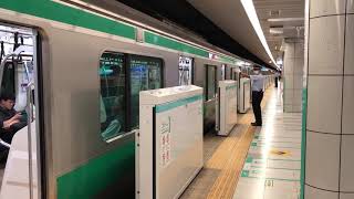 Rinkai Line KokusaiTenjijo Station with Platform Screen Door [upl. by Cthrine]