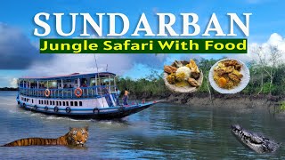 Sundarban tour 2024  Sundarban Jungle Safari  kolkata Tourist Places [upl. by Ynabla]