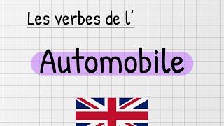 Les verbes anglais de lautomobile 🚗 [upl. by Greta]