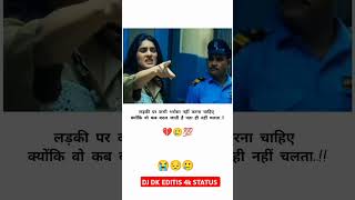 Mohbbat Tum Se Insta Trending Viral Song  WhatsApp Status  shortvideo trending shorts [upl. by Assiroc]