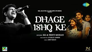 Dhage Ishq Ke  One of KK’s Last Songs  Neeti Mohan  Bellamkonda Sreenivas  Gumnaam  Amit Khan [upl. by Egarton]