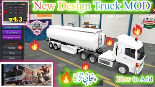 PSO 18 Wheelers Oil Tanker For Bussid  Long Vehicle Bussid Mod  Hi Speed Bussid Mod  NRR [upl. by Sioled]