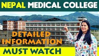 Nepal Medical College Kathmandu  Campus Tour amp Teaching Hospital mbbsinnepal [upl. by Eivlys]