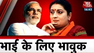 The unique relationship between Smriti Irani and Narendra Modi [upl. by Mar]