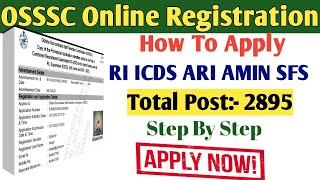 How to apply RI ICDS ARI AMIN SFS  RI ARI AMIN online Registration 2023  Apply in your phone [upl. by Yasnil]