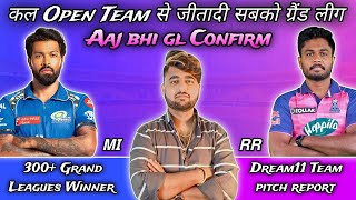 MI vs RR Dream11 PredictionMI vs RR Dream11MI vs RR Dream11 Team dream11 ipl2024 dream11team [upl. by Ahsekal]