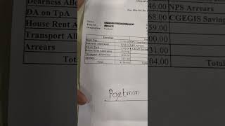 Postman salary slip 2024Postman Salary Postman Salary in Post office postmansalary ytshorts [upl. by Farwell]