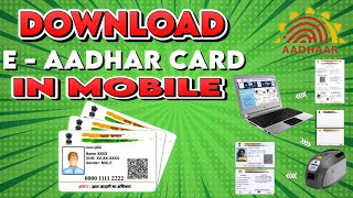 How To Download EAadhar Card In Mobile  EAadhar Card download [upl. by Annail]