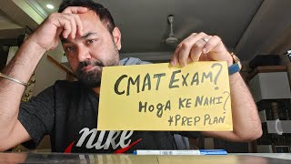 CMAT 2024 exam date  CMAT best colleges  MBA colleges through CMAT [upl. by Nivram]