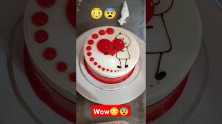 New love cake ❣️🥰🥰 shorts youtubeshorts trending trendingshorts viralshort shortfeed cake [upl. by Ocram587]