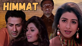 Himmat  Full Action Movie  हिम्मत  Sunny Deol Tabu Shilpa Shetty Naseeruddin Shah  HD [upl. by Salvador]