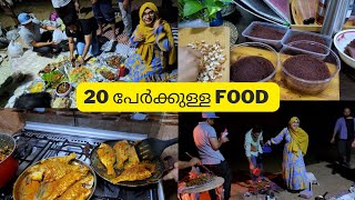 ഒരുപാട് ആൾകാർക്കു food ഉണ്ടാക്കി  നാത്തൂനും അമ്മായിയും Family get together  Food Preparation vlog [upl. by Wetzel]