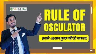 Rule of Osculator By Vedic Mathematics [upl. by Anoyk]